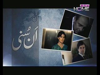 Unsuni Episode 9 Promo