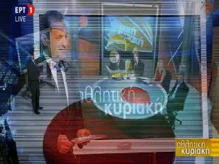 10η Παναχαϊκή-ΑΕΛ 1-1 2015-16  Αθλητική Κυριακή