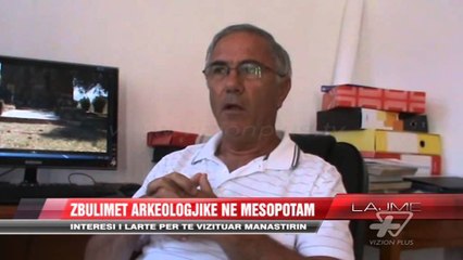Zbulimet arkeologjike në Mesopotam - News, Lajme - Vizion Plus