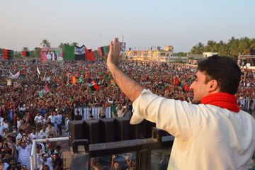 bilawal bhutto zardari in Malir