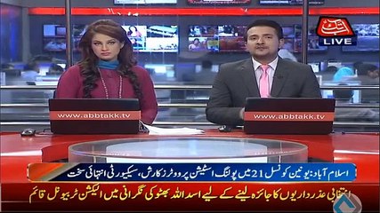 Saqib Abbasi live reporting in Islamabad about election
