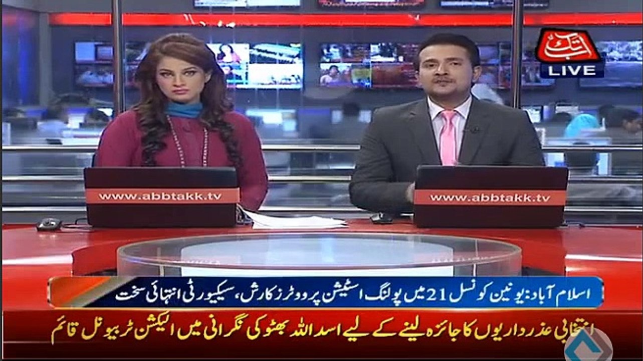 Saqib Abbasi live reporting in Islamabad about election