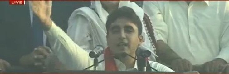 Bilawal Bhutto Zardari addressing to party workers huge crowed at Malir