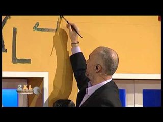 APARTAMENTI 2XL EDI RAMA BEFASON BANORET,VIZITE NE APARTAMENT LAJM