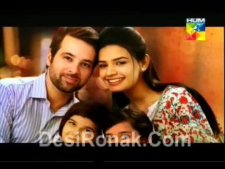 Maan Episode 7 P2