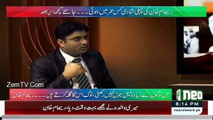 Maine Chup Chup Ke Apni Parhai Poori Ki:- Reham Khan