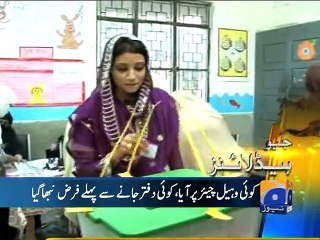 Geo News Headlines - 30 November 2015 - 2100