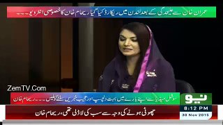 My Mother Was Once A Part Of PML-Q- Reham Khan - Video Dailymotion