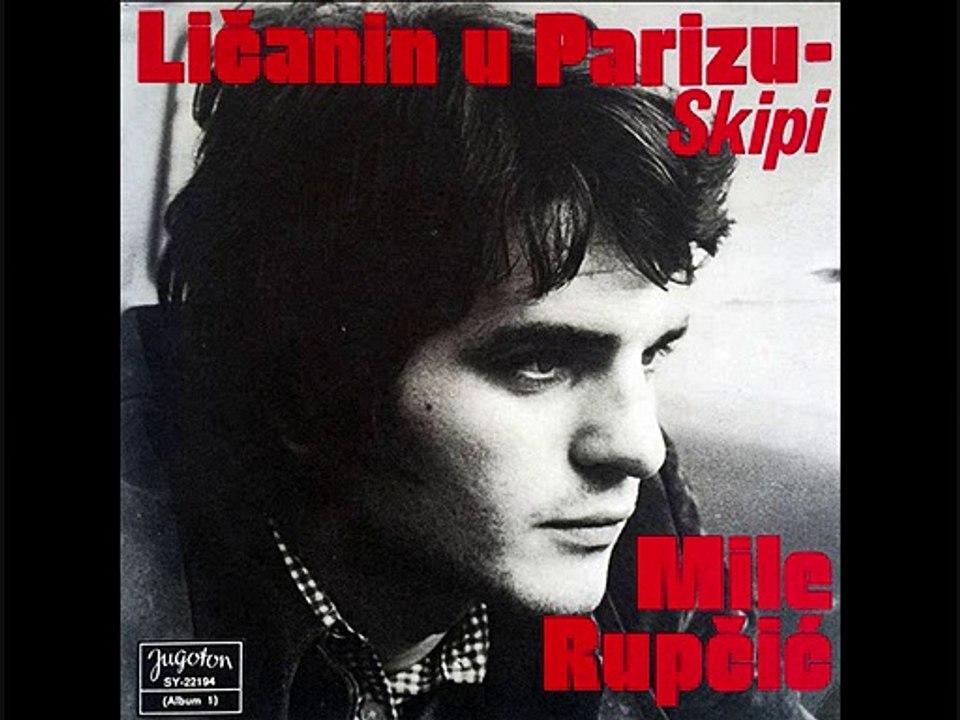 MILE RUPČIĆ - Skipi (1973)