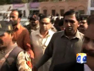 Tải video: ATC extends physical remand of Dr Asim for seven days