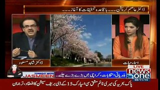 Live With Dr. Shahid Masood - 30th November 2015