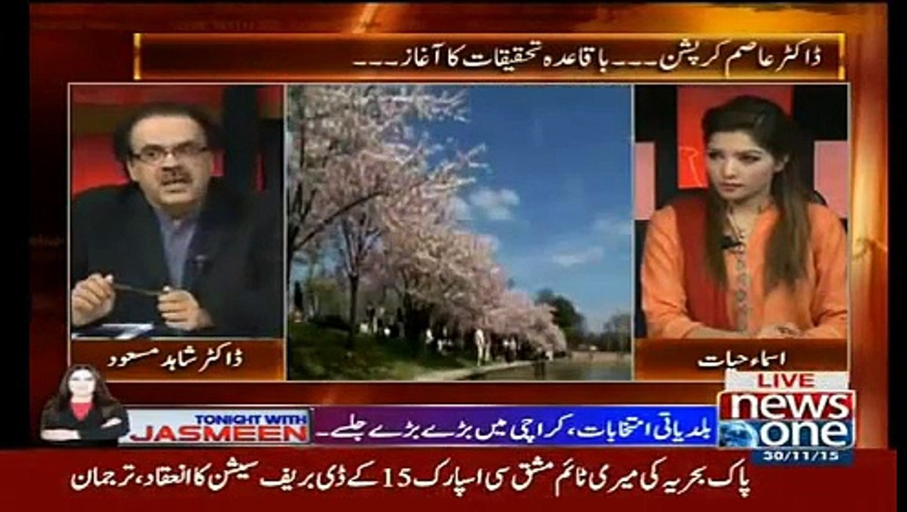 Live With Dr. Shahid Masood - 30th November 2015