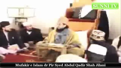 Tafseer e Quran Lecture Sura AL Muminun  verse 31 TO 37