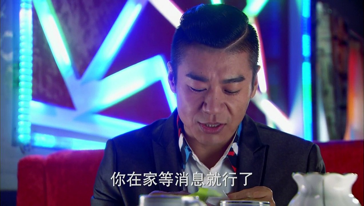 言情剧《婚姻攻防战之爱要付出》01主演 蒋梦婕 黄维德 徐佳 孙耀琦 郑国霖