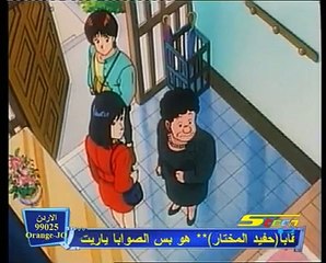 أنا وأخواتي الحلقة 29