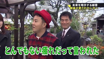 HKT48 no Goboten ep76 151129