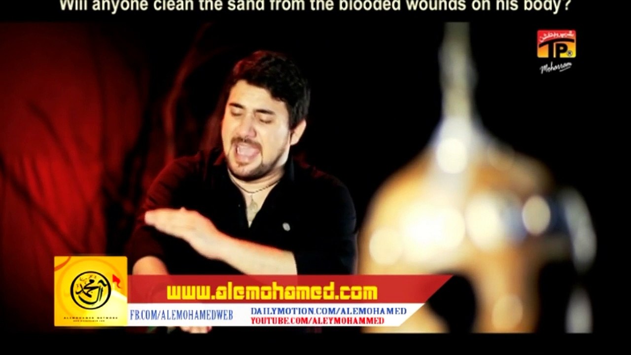 Unnees So Hain Zakhm - Syed Farhan Ali Waris Nohay 2015-16 HD