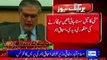 Petroleum Prices to remain unchanged for the month of December 2015 - Ishaq Dar
