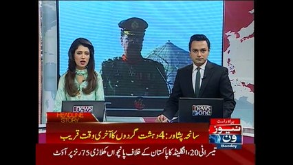 APS terrorists to be hanged as army chief signs black warrants