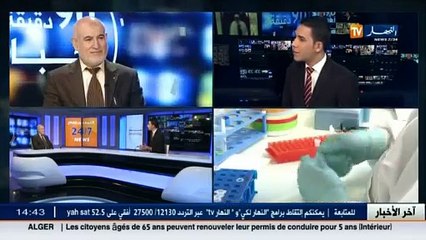 المختص في الأمراض الجرثومية عبد الحميد القضاة يتحدث عن أسباب إنتشار أمراض الإيبولا و السيدا