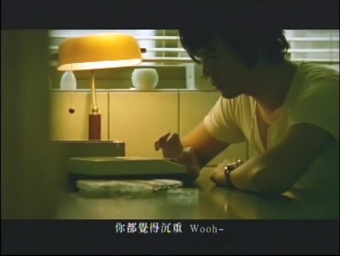 [avex官方] A-Lin以前，以後 (MV完整版）