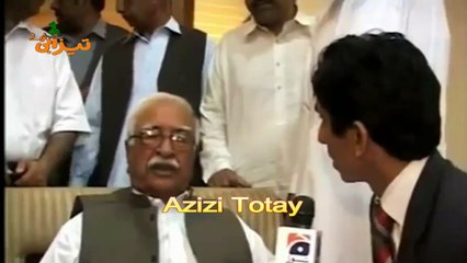 Mir Hazar Khan Khoso Tezabi Totay