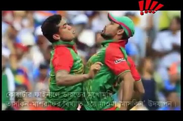 2015, Golden-Year of Bangladesh Cricket Team _ A Tribute To Bangladesh (Cricket)