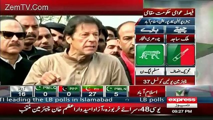 Express News 9pm Bulletin – 30th November 2015
