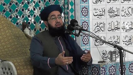 mufti muhammad tahir tabassum qadri hajo ziarat