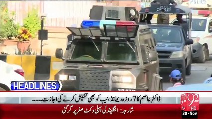 Headlines – 09:00 PM – 30 Nov 15 - 92 News HD