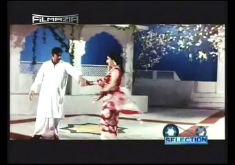 Na Puch Wey Channa  by shahid jutt sialkot