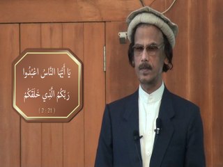 Surat Al-Baqarah (21-22) Khutba, by Dr. Habib Asim (Juma 27-11-15) HD
