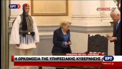 BETOHET QEVERIA TEKNIKE GREKE,VENDI DREJTOHET NGA NJE KRYEMINISTRE DERI NE 20 SHTATOR LAJM