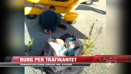 Masa e sigurisë për të arrestuarit e drogës - News, Lajme - Vizion Plus