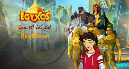 المعركة الحاسمة | مدبلج الحلقة 3 | Egyxos مسلسل كرتون