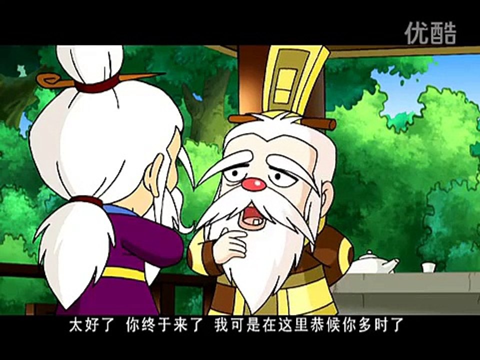 秦时明月 笑闯江湖2 04 万事通小学堂