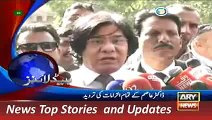 ARY News Headlines 30 November 2015 2PM Pakistan News