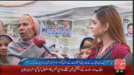 What This Old Woman Says About Election Candidates