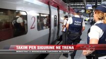 Takim për sigurinë në trena - News, Lajme - Vizion Plus