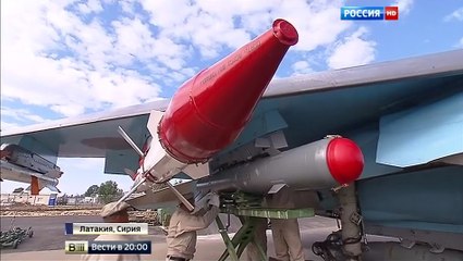 Су-34 в Сирии будут защищаться от противника ракетами "воздух-воздух"