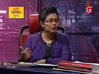---Derana 360 - 30-_11-_2015 Part 01