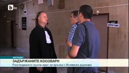 BULLGARI,GJYKATA LE NE BURG 5 SHQIPTARE NGA KOSOVA TE DYSHUAR PER LIDHJE ME ISIS LAJM
