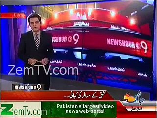 Larkana Man Wrote the Quran With Wheat Straws HD Video Dailymotion