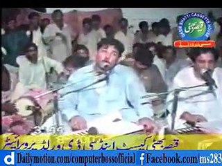 Jey Agh Lasey Pakhiyan Nu Chabarey Tenu Nahi Pachne -By- Talib Hussain Dard