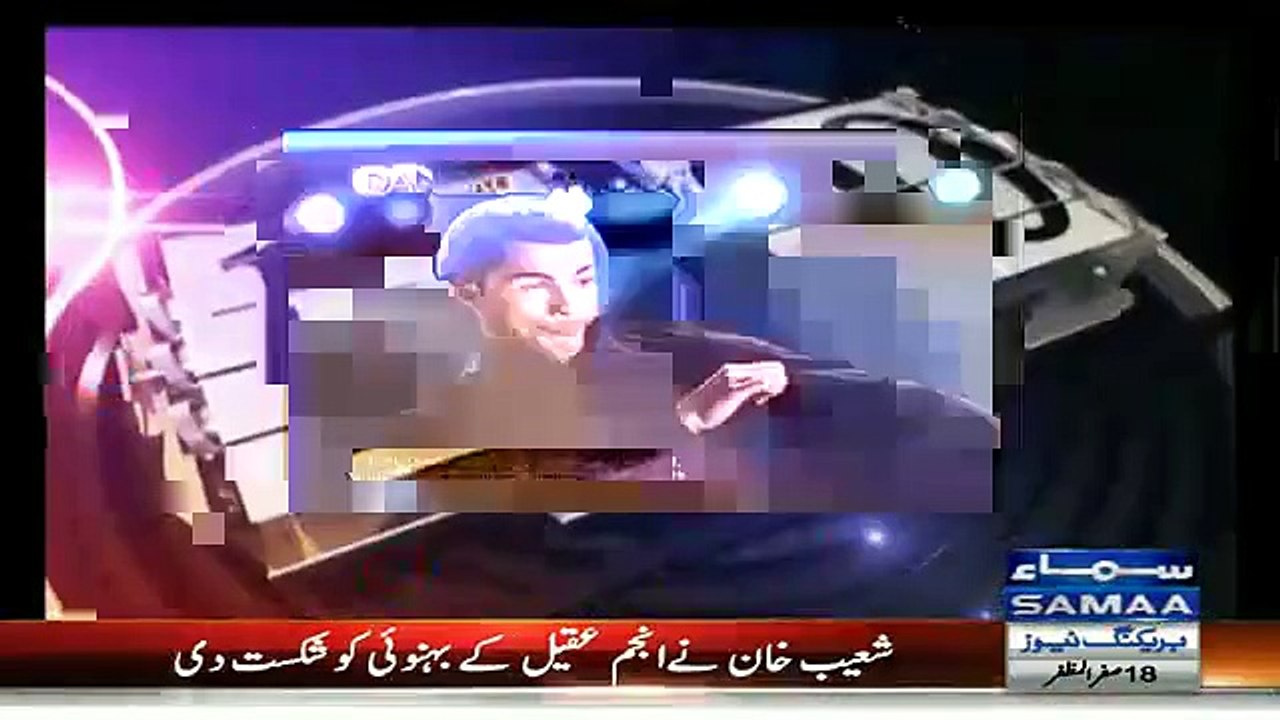 SAMAA TV latest news headlines