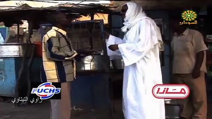 حالة خفية موسوعة ربيع طه في تشاد جميع الحلقات كاملة في فيديو واحد