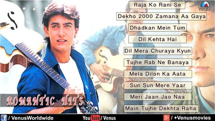 _Aamir Khan_ Romantic Hits _ Audio Jukebox