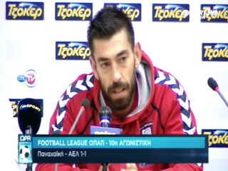 10η Παναχαϊκή-ΑΕΛ 1-1 2015-16 ( Ώρα Ελλάδας Ote tv)