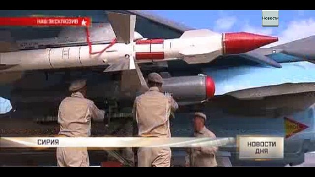 Фронтовые бомбардировщики Су-34 в Сирии впервые получили ракеты «воздух-воздух»