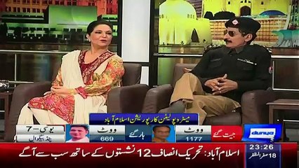 Mazaaq Raat on Dunya News – 30th November 2015